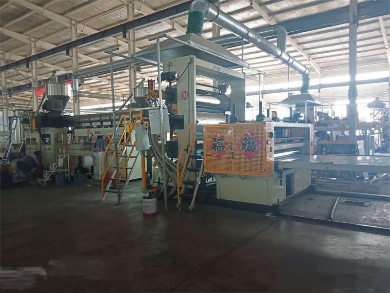 車間生產(chǎn)設(shè)備