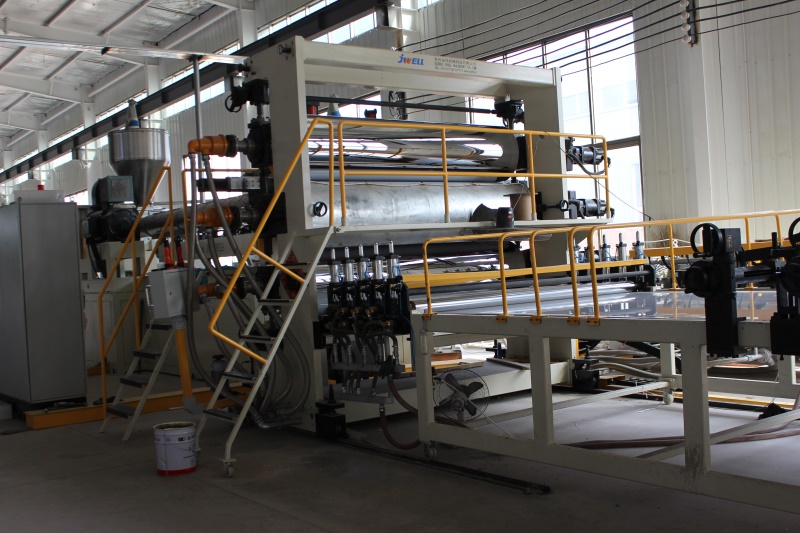 車間生產(chǎn)設(shè)備